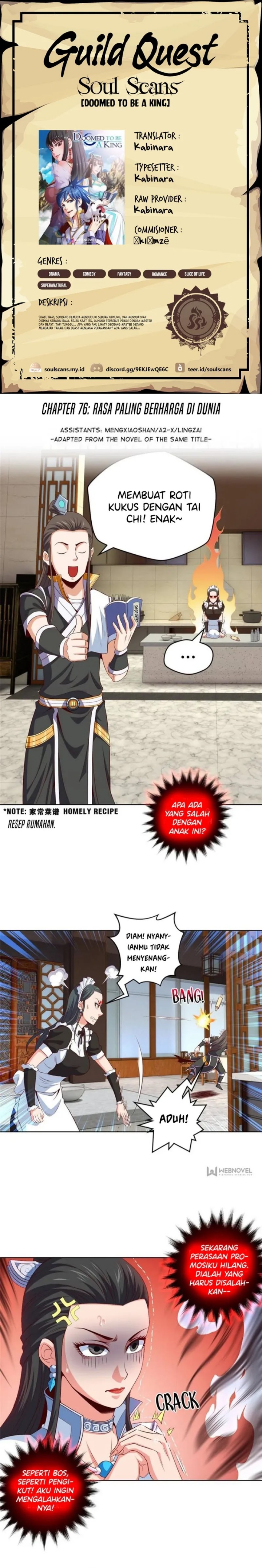 Doomed To Be A King Chapter 76 Gambar 1